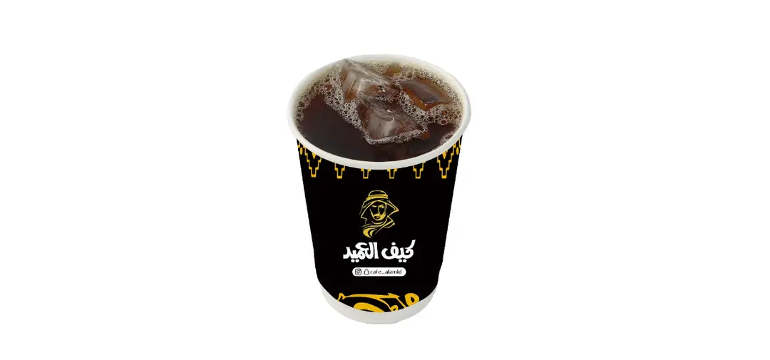 ايس قهوة اليوم